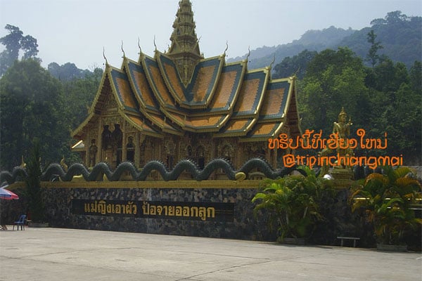 พระวิหารหลังใหม่วัดพระพุทธบาทสี่รอย ต.สะลวง อ.แม่ริม จ.เชียงใหม่