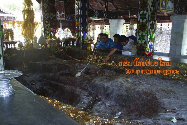 รอยพระบาท ของพระพุทธเจ้าทั้ง 4 พระองค์