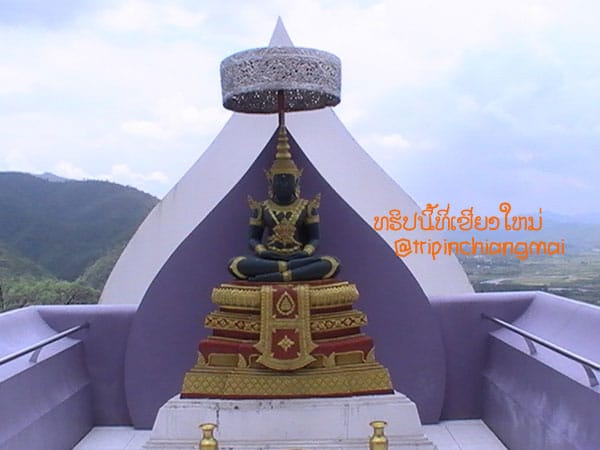 ชั้นบนสุดของพระเจดีย์แก้ว