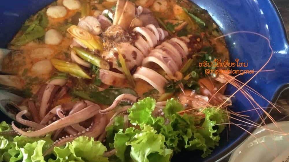 ก๋วยเตี๋ยวผู้พัน สันกำแพง