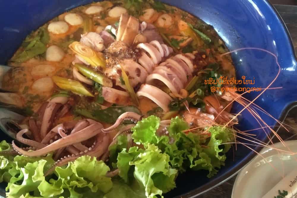 ก๋วยเตี๋ยวผู้พัน สันกำแพง