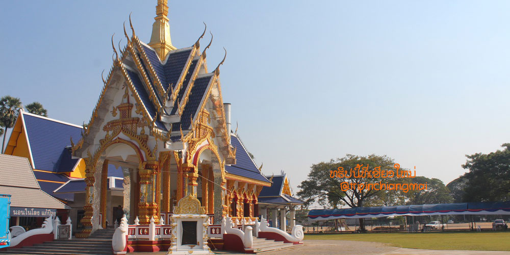 วัดพระนอนขอนตาล