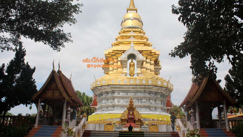 วัดพระธาตุดอยสะเก็ด พระอารามหลวง