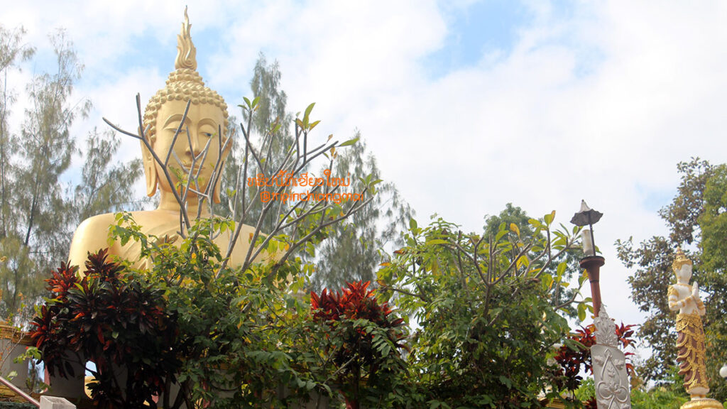 อัลบั้มภาพ วัดพระธาตุดอยสะเก็ด พระอารามหลวง