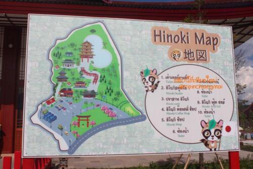 hinoki-land-12