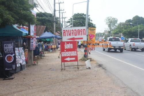 market-cow-sanpatong-69