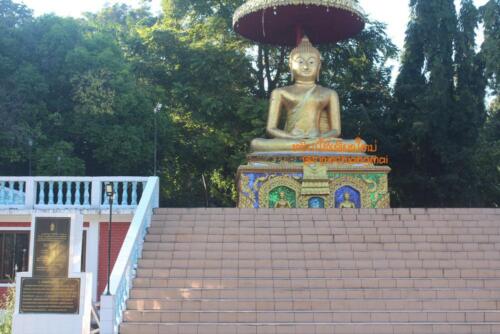 wat-pa-charoen-tham-14