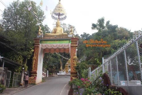 wat-phra-that-doi-saket-01