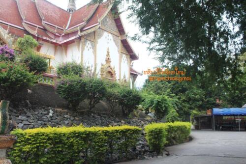 wat-phra-that-doi-saket-47