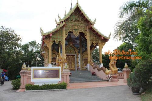 wat-pratat-doikum-09